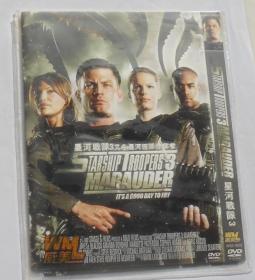 外国电影【星河战队3】一DVD碟。