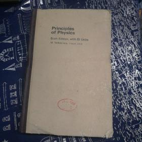 PRINCIPLES OF PHYSICS