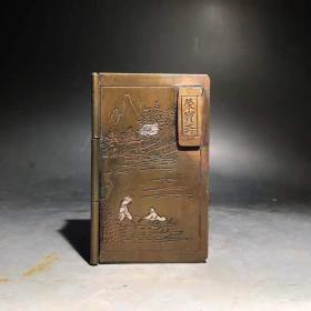 铜墨盒宝贝尺寸：
长约：8.4cm
宽约：5.3cm
高约：2.4cm