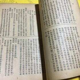 雷雨(世界戏剧名著)