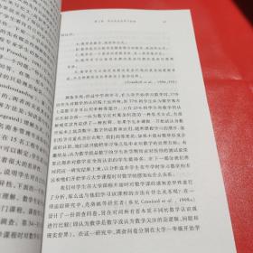 21世纪高校教师职业发展读本：如何提高学生学习质量