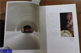 Miho Museum MIHO博物馆 展品图录和博物馆介绍   2007年  品好包邮