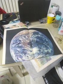 地球（小学地理教学挂图（一）10（4））-吴大雄绘画2开- 怀旧收藏八十年代教学挂图