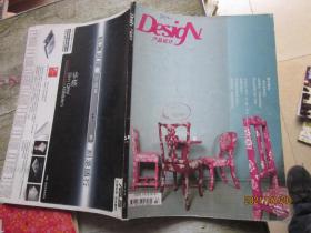 Design 产品设计2005年第04期