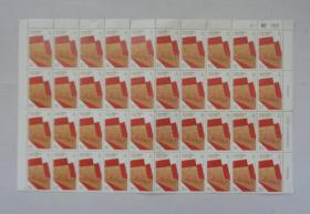 国外邮票一版40枚    货号132箱