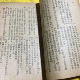 雷雨(世界戏剧名著)