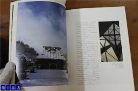 Miho Museum MIHO博物馆 展品图录和博物馆介绍   2007年  品好包邮