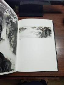 宋文治 中国近现代名家画集