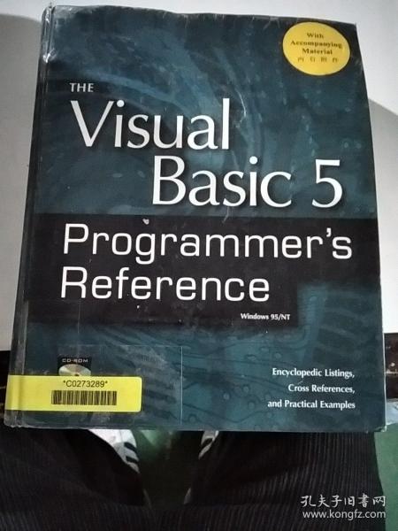 THE VISUAL BASIC 5 Programmer's Reference