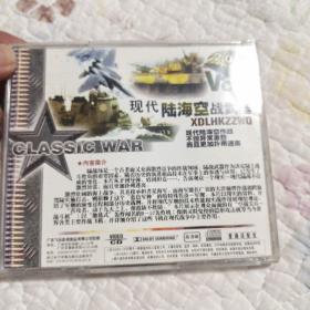 战争经典片现代战争 _现代陆海空战武器 （2VCD  ）