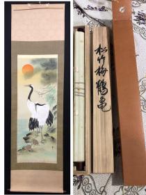 回流精品【松竹梅鹤龟】立轴，绢本绫裱，配原装木盒套盒，画芯40×101厘米，实木轴头，手绘保真放心收藏！