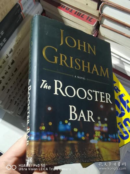 The Rooster Bar