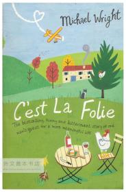 C'est La Folie 法文原版-《这很疯狂》