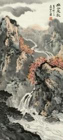 艺术微喷 应野平(1910-1990) 幽谷泉声 88-40厘米