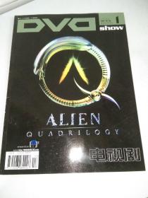杂志 DVD SHOW 电视剧  2004年第1期， 总第一零一期