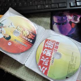 曲黎敏讲座大全 12DVD