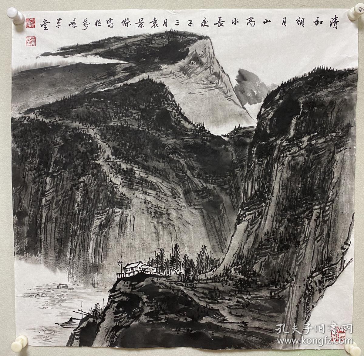 ．袁景杰，万峰草堂主人，1968年生于广东珠海。自幼喜欢绘画、诗歌。1988年入广州美术学院国画系，师从陈金章、梁世雄等人，并曾得黎雄才指教。现为国家一级美术师，广州中山画院理事，珠海市书画家协会理事等职。