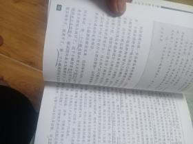 谭启永魔法学院系列——疯狂倍增您的业绩（上、下）【作者签名本】