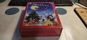 迪士尼世界经典动画片【DVD】558集【全新塑封】