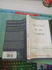 Managing By The Numbers