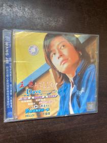 CD 王杰 Hello！