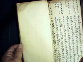 S1200，科举资料，清精钞本学子文章老师批改本，多册合订线装一厚册，字体漂亮，上天头和卷末有老师大量字体精美批注，文内有圈点修改。