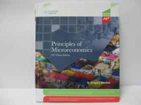 AP Principles of Macroeconomics