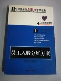 你没有理由不疯：新时期争鸣作品丛书