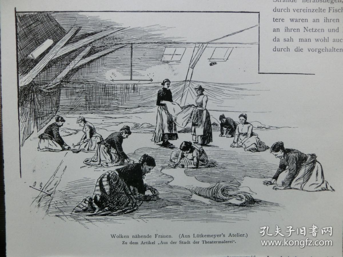 【现货 包邮】1890年小幅木刻版画《缝制妇女》（wolken nähende frauen）尺寸如图所示（货号400990）