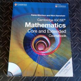 Cambridge Igcse Mathematics Core and Extended Coursebook英文版{数学核心和扩展}带光盘