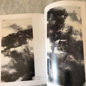 中国美术创作院作品集