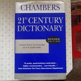 Chambers 21st Century Dictionary  Revised Edition   钱伯斯二十一世纪英语大辞典 修订版