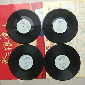 黑胶唱片:革命现代京剧-龙江颂（全剧，4张8面全，无封套）1972年录音