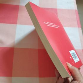 姑娘，你不必讨好全世界：作者签名本【内页干净】