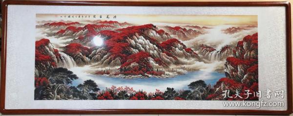 纯手绘鸿运当头山水画风水靠山招财客厅国画聚宝盆办公室装饰挂画