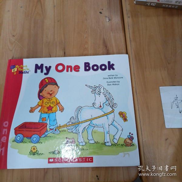 英文原版绘本my one book (123 my first 我的一本书