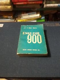 英语900句 1-6 英文版