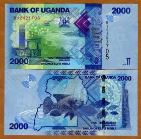 古钱币，老钱币，乌干达2000先令 2019年版 全新UNC，非常稀有难得，意义深远，可谓古钱币收藏的珍品，孤品，神品