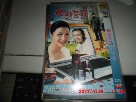 DVD：奇妙女孩（2DVD）