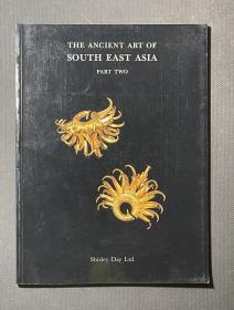 the ancient art of south east asia part two  青铜器  雕像 金银器