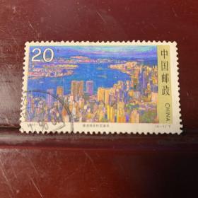 1995-T25(4-1) 邮票（信销）