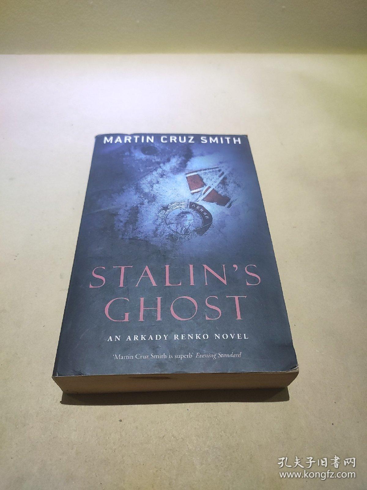 Stalin's Ghost 斯大林的幽灵