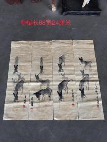 黄胄手绘毛驴图画四条，绘制精美，栩栩如生，保存完好，收藏佳品。