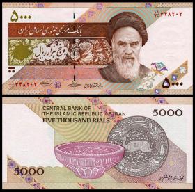 古钱币，老钱币，伊朗5000里亚尔 2013年 全新UNC，非常稀有难得，意义深远，可谓古钱币收藏的珍品，孤品，神品
