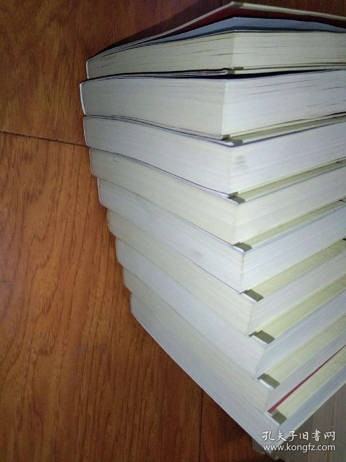 李敖大全集——5、6、13-17、19、20【九册合售】