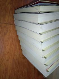 李敖大全集——5、6、13-17、19、20【九册合售】