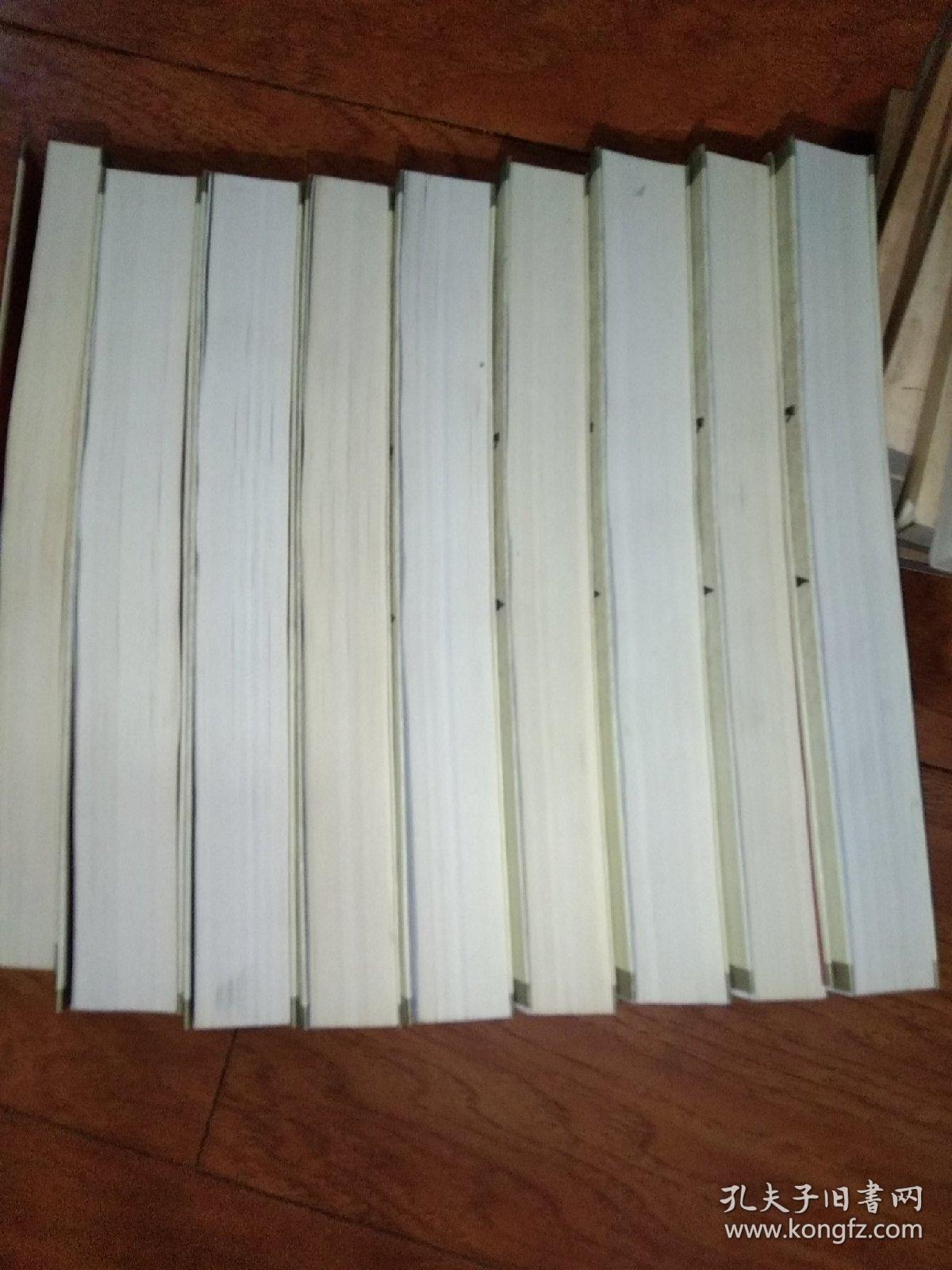 李敖大全集——5、6、13-17、19、20【九册合售】