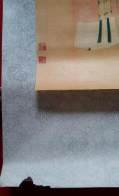 上世纪挂历画1999年故宫藏画 全7张含封面 (宣纸画)