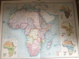 1922年 非洲政区图中59*46cm