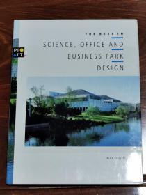 Science,office and business park design